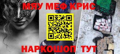 метадон Ливны