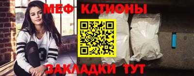 метадон Ливны