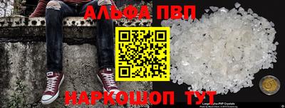 ПСИЛОЦИБИНОВЫЕ ГРИБЫ Ликино-Дулёво
