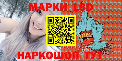 ПСИЛОЦИБИНОВЫЕ ГРИБЫ Ликино-Дулёво