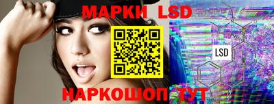 ПСИЛОЦИБИНОВЫЕ ГРИБЫ Ликино-Дулёво