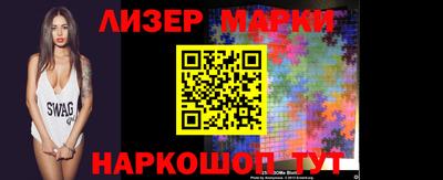 ПСИЛОЦИБИНОВЫЕ ГРИБЫ Ликино-Дулёво