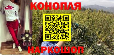 марки nbome Лесосибирск