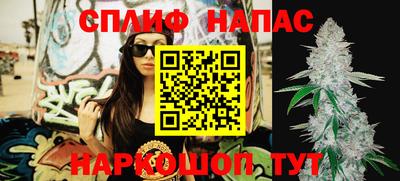 таблы Малоярославец