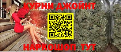 таблы Малгобек