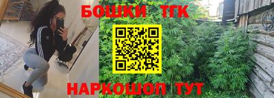 марки nbome Лесосибирск
