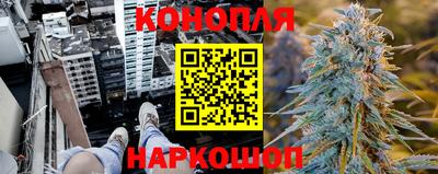 герыч Мариинск