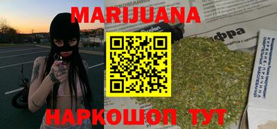 марки nbome Лесосибирск