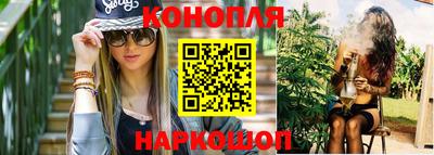 ПСИЛОЦИБИНОВЫЕ ГРИБЫ Ликино-Дулёво
