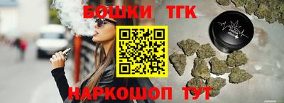 герыч Мариинск