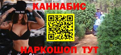 марки nbome Лесосибирск