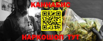 герыч Мариинск