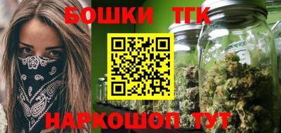марки nbome Лесосибирск