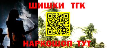герыч Мариинск
