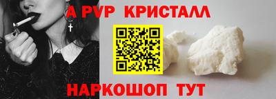 ПСИЛОЦИБИНОВЫЕ ГРИБЫ Ликино-Дулёво