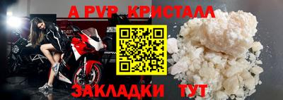 ПСИЛОЦИБИНОВЫЕ ГРИБЫ Ликино-Дулёво