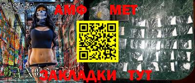 марки nbome Лесосибирск