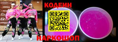 таблы Малоярославец