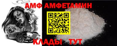 ПСИЛОЦИБИНОВЫЕ ГРИБЫ Ликино-Дулёво