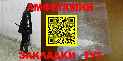 ПСИЛОЦИБИНОВЫЕ ГРИБЫ Ликино-Дулёво
