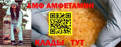 метадон Ливны