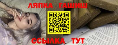 марки nbome Лесосибирск