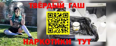 метадон Ливны