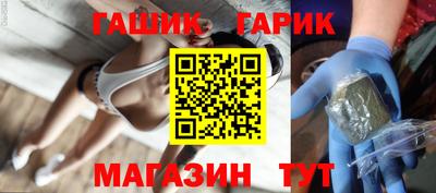 таблы Малоярославец