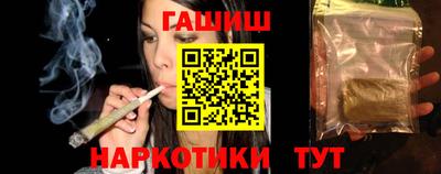 таблы Малоярославец