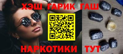 метадон Ливны
