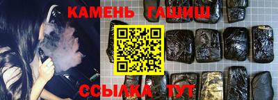 марки nbome Лесосибирск
