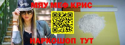 таблы Малгобек
