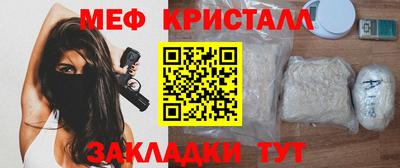 метадон Ливны