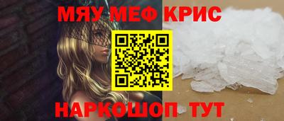 ПСИЛОЦИБИНОВЫЕ ГРИБЫ Ликино-Дулёво